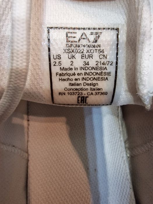 Детски маратонки  EA7