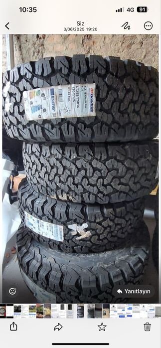 Гуми 255/70/16 бф годрич а/т