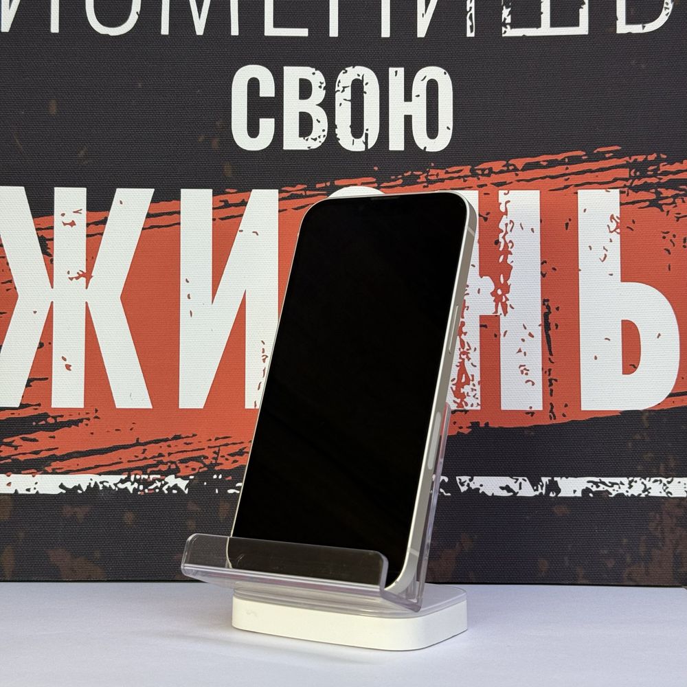 iPhone 13 Айфон 13