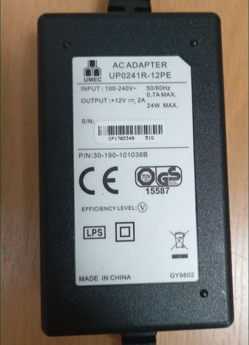 Alimentatoare 12V 2A si 12V 1A in stare buna de functionare