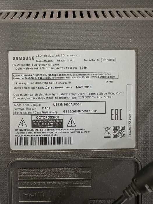 Срочна самсунг телевизор сотилади 32 аригинал. СМАРТ ЭМАС!