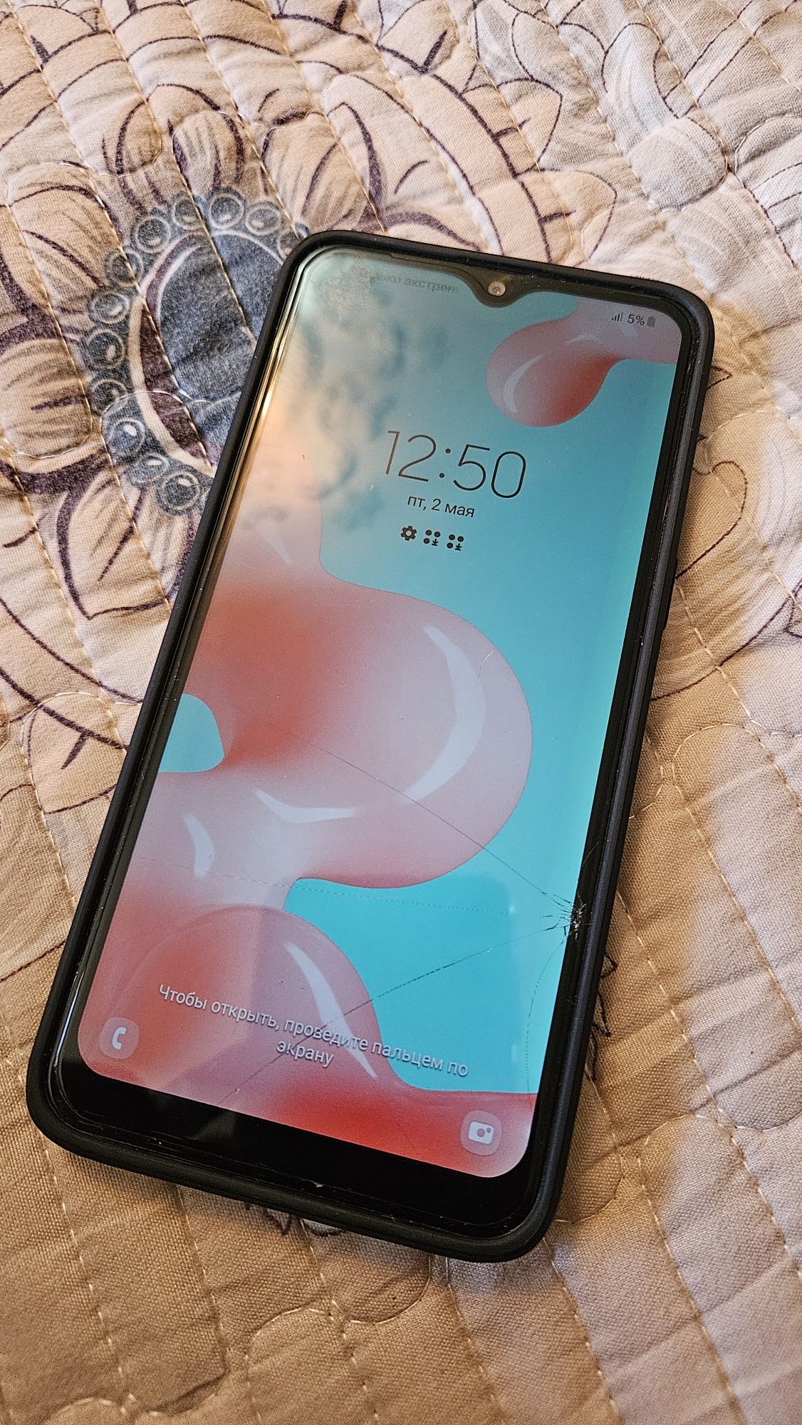 Samsung A10s. Satiladi