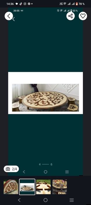 Стөл стол қазақша жер үстел