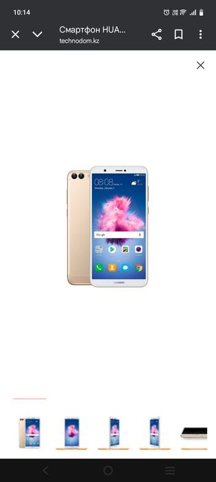 Смартфон Huawei P smart