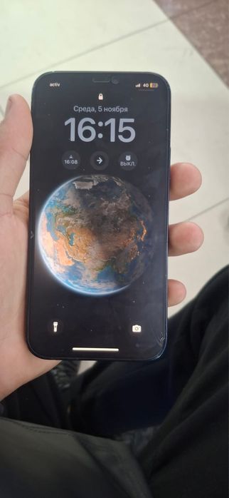 Обменяю айфон 12