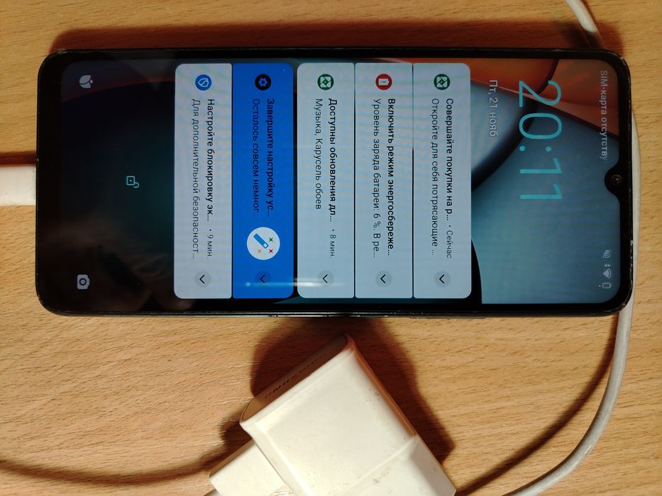 Redmi A3 в отличном состоянии