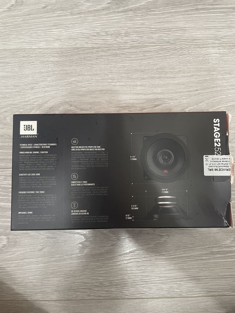 JBL Stage2 by HARMAN