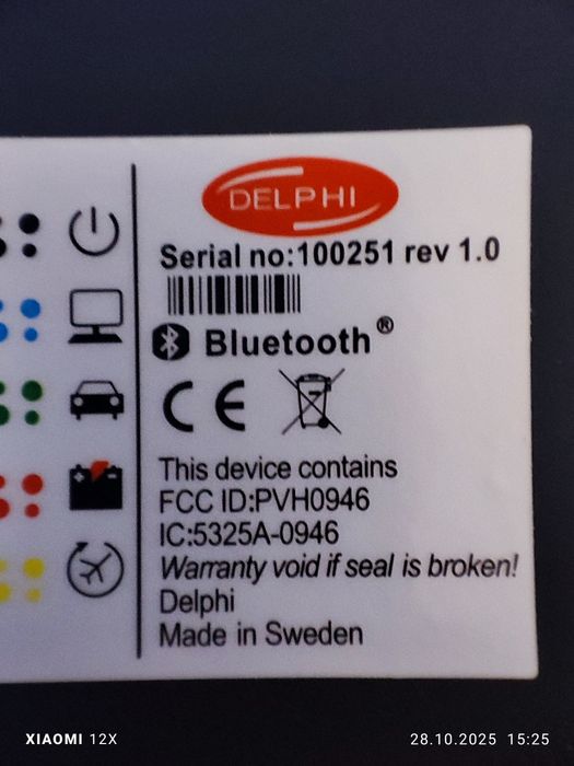 Автодиагностика Delphi DC150E