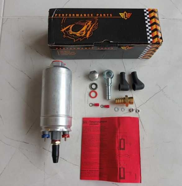 Външна бензинова помпа 044 ПЪЛЕН КОМПЛЕКТ,горивна помпа,300 литра/час