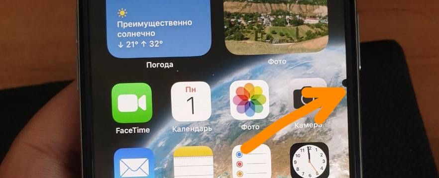 Iphone xs max 256 gb srochna.