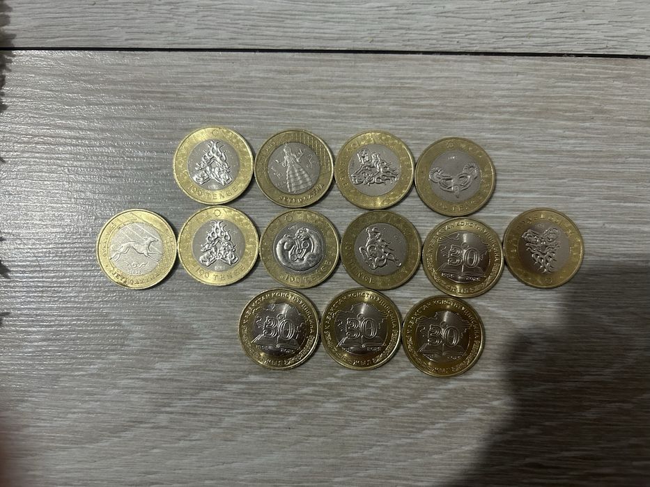 Казахстанские копейки