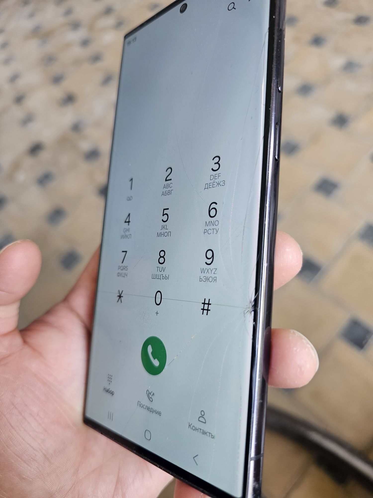 S23 ultra samsung arzon