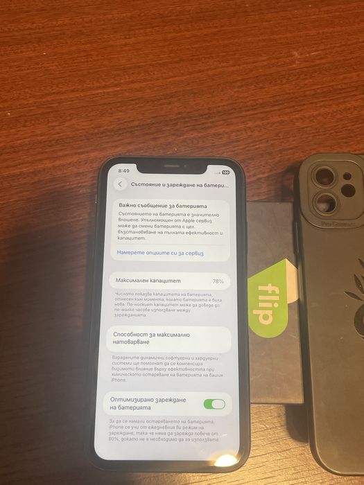 Iphone 11 128gb black черен