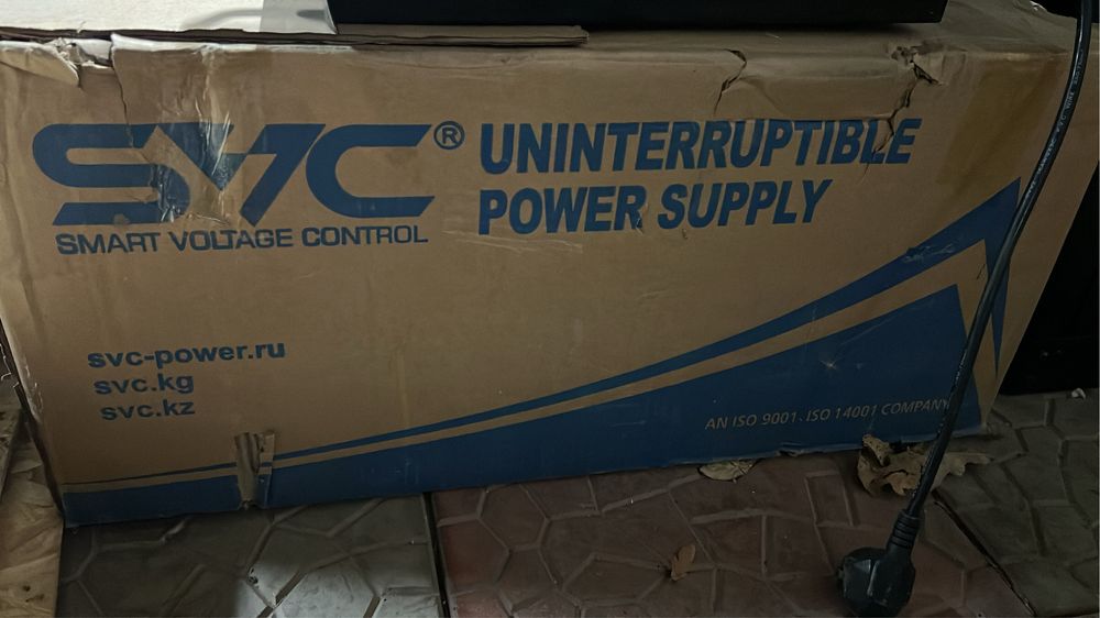 UPS SVC Rtl-5kl-Lcd