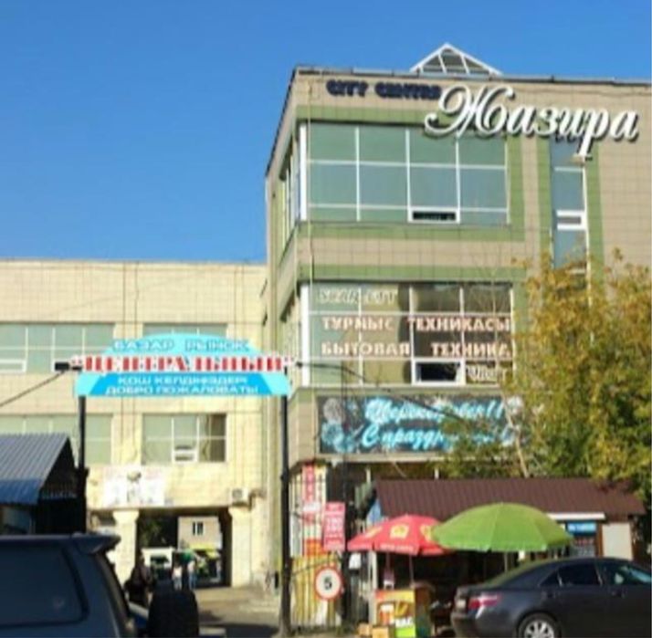 Сладим офисы в аренду в ТД «Жазира», удобная локация, центр города