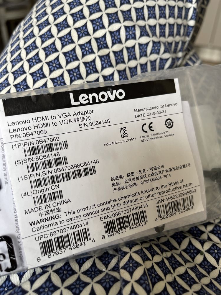 Adaptor Lenovo HDMI to VGA
