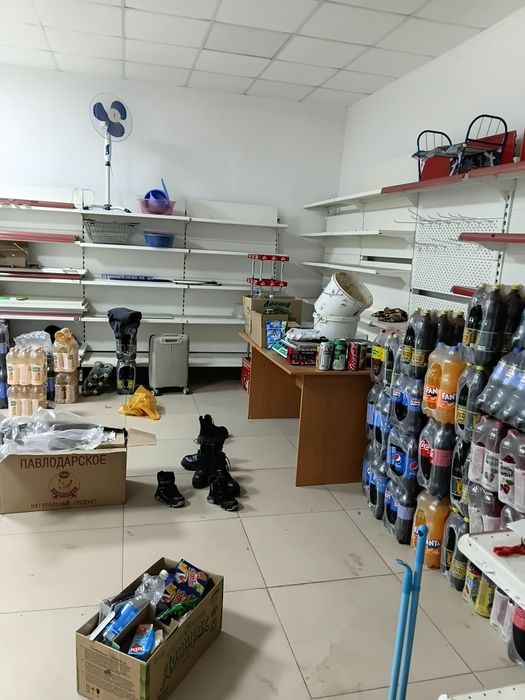 Торговый площадь