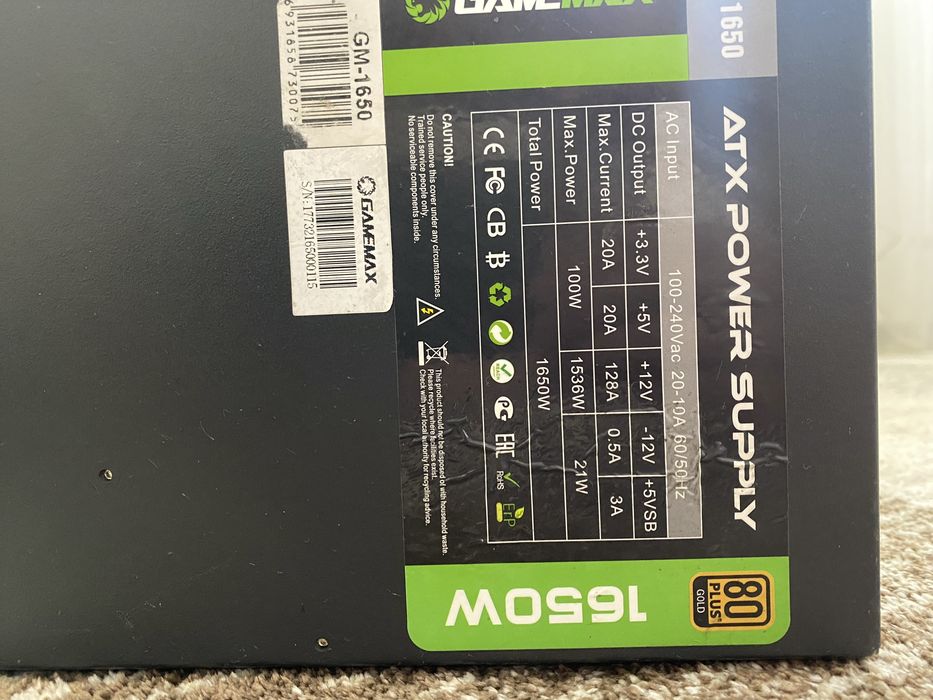 Блок питания Game Max GM-1650W