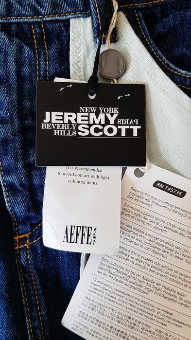 Fustă Denim Jeremy Scott