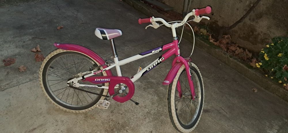 Колело ДРАГ 20 ИНЧА