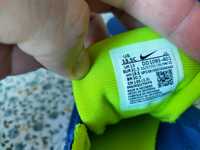 Vând adidas Nike noi