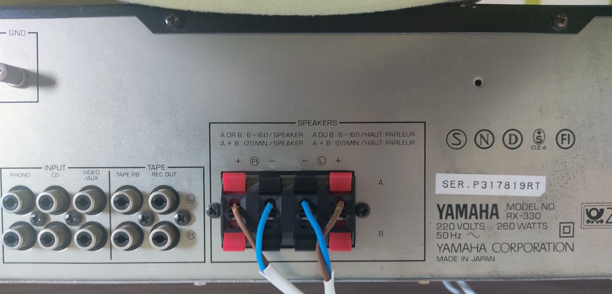 Vând amplituner Yamaha - negociabil