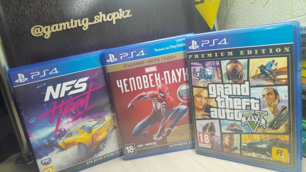 Игры nfs,spidar man,жта и другие