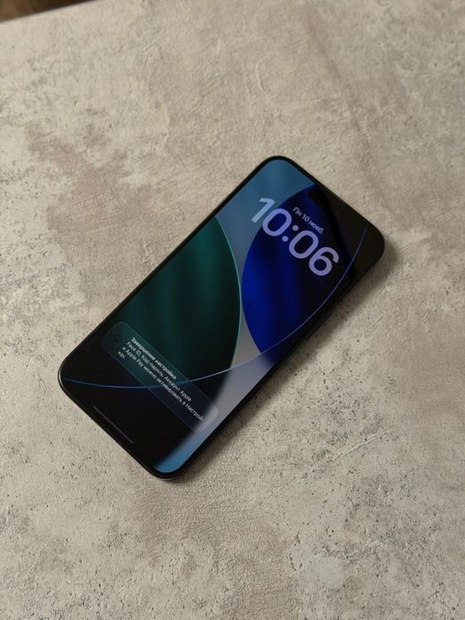 Продам айфон 15 про макс