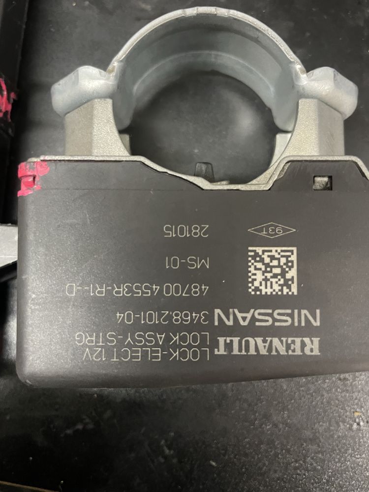 Bcm и steering lock