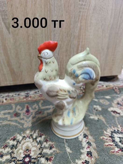 Продам форфоровые статуэтки