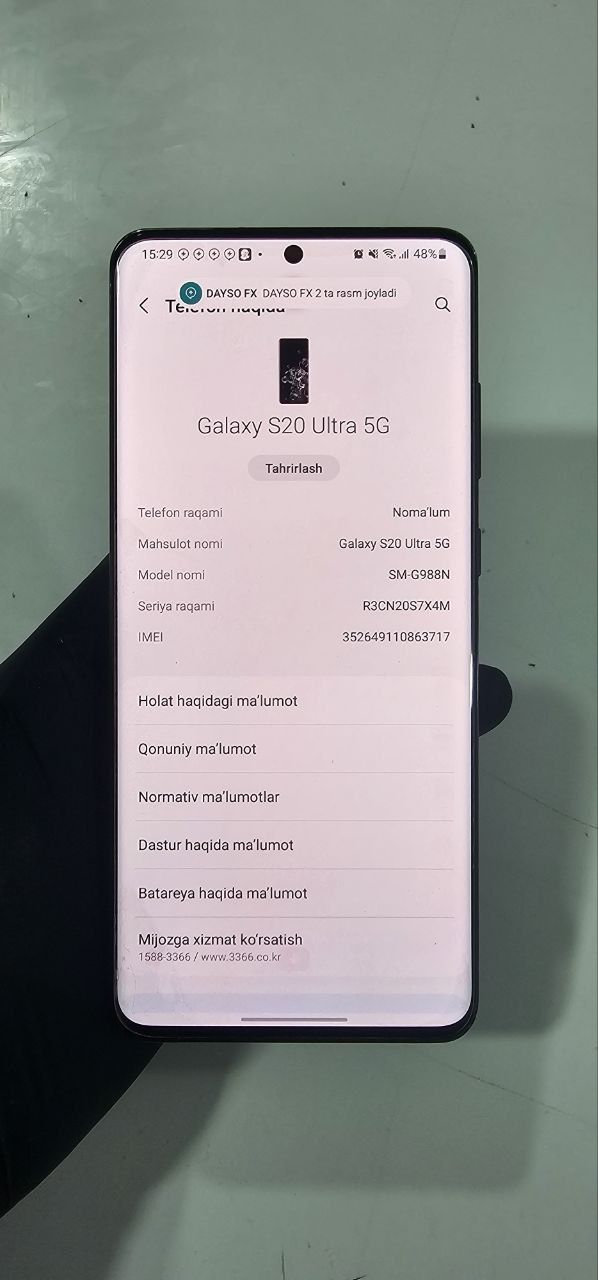 S20 ultra 5g srochni sotiladi