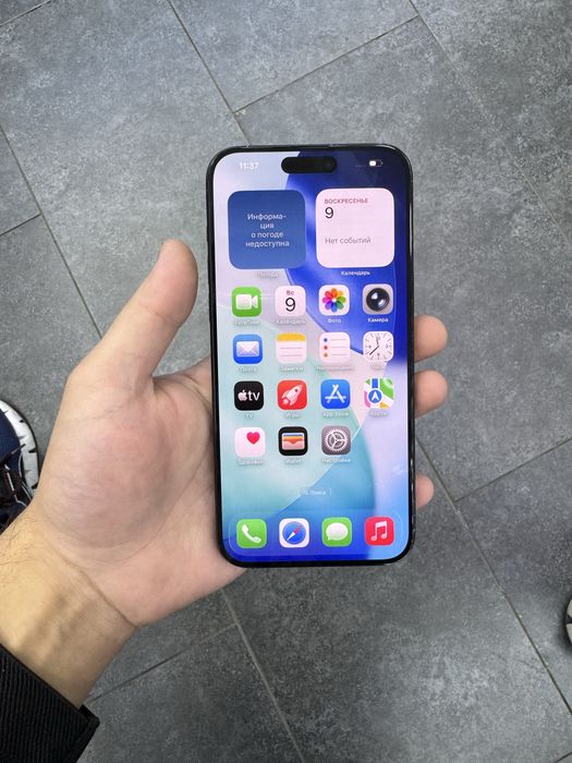 Iphone 15 pro max holati yaxwi karobka bor