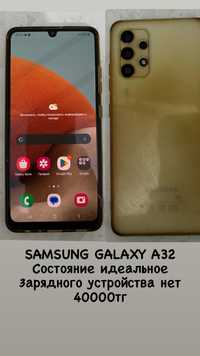 Samsung A32 в идеальном состоянии