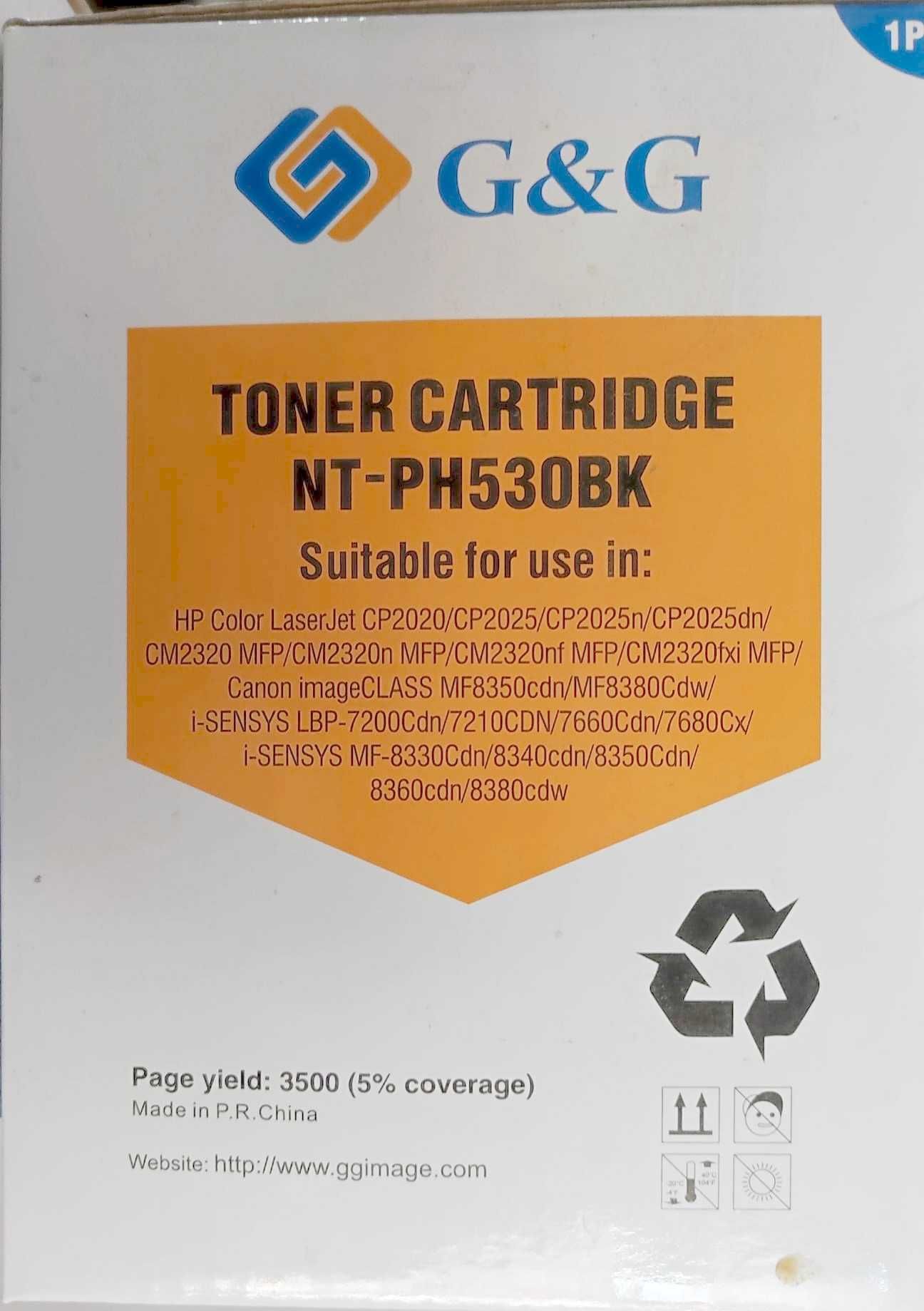 NOI sigilate Toner imprimanta HP CP2020 CM2320fxi Canon MF8350 8380cdw