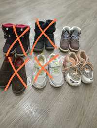 Обувь детская размеры 31 до 34