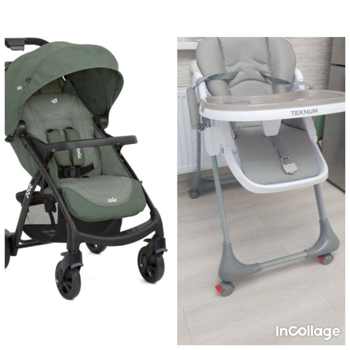 Продам коляску стульчик