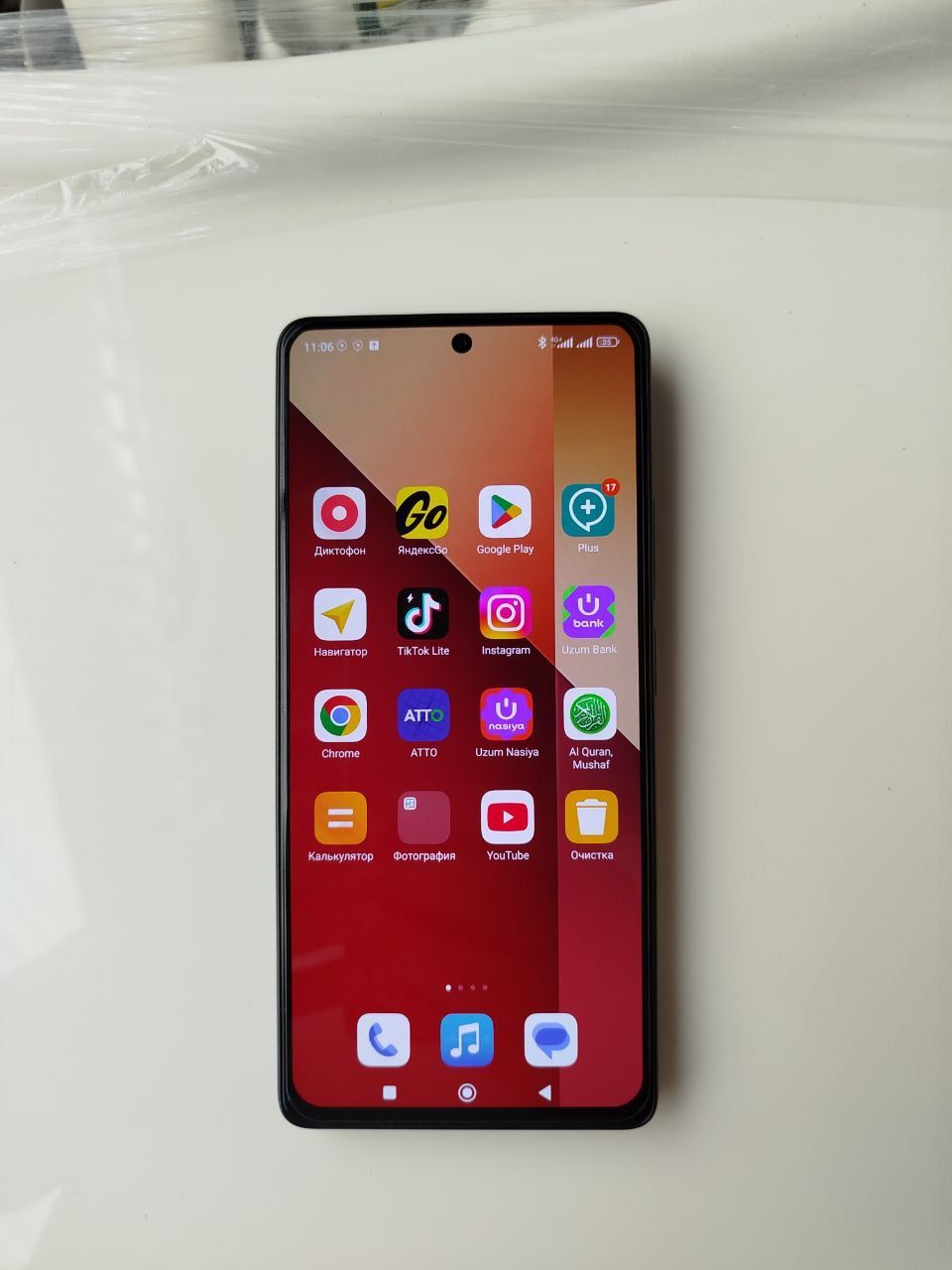 Note 13 pro 256/12