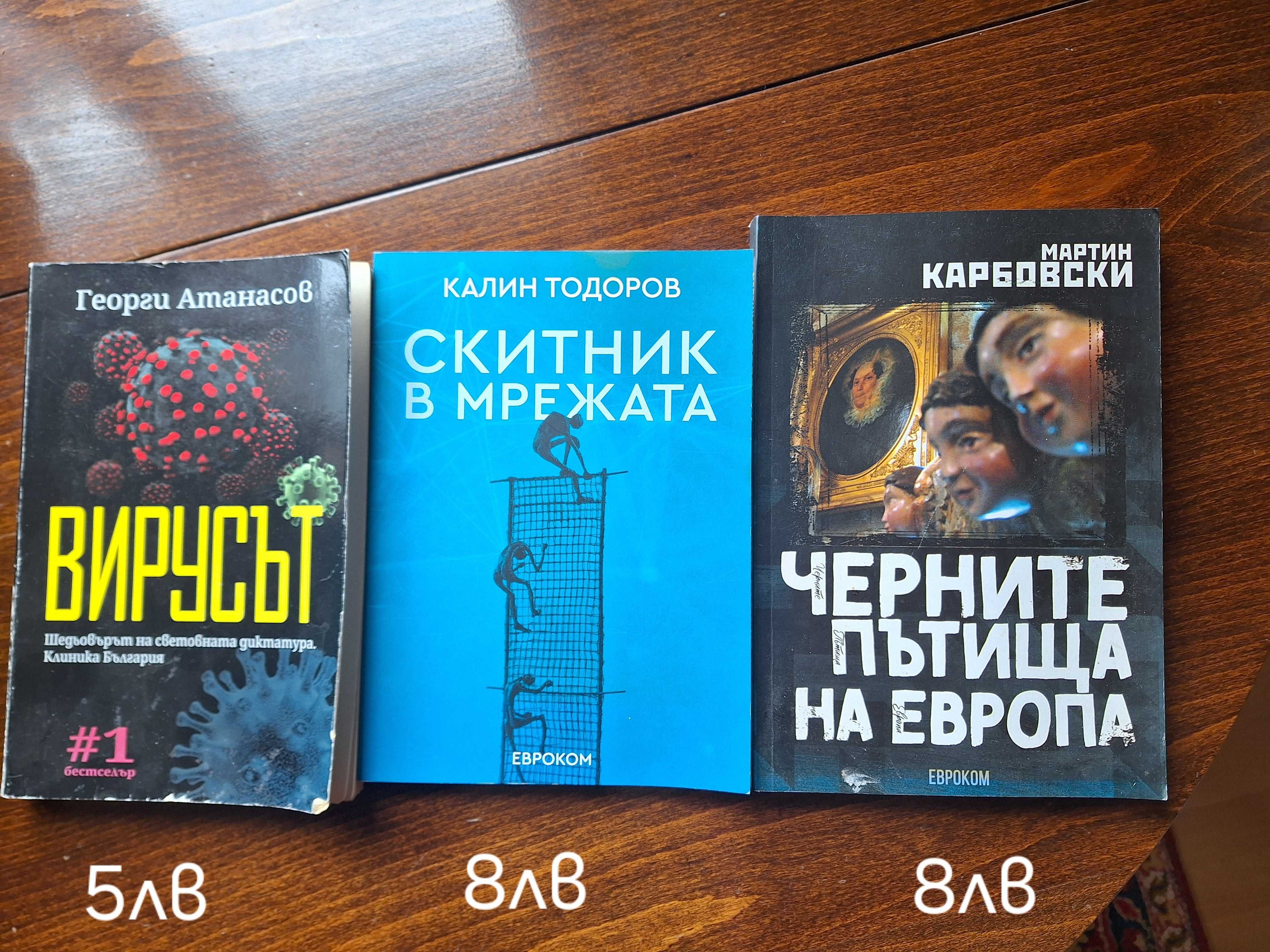 Книги 2020г. 2022г.