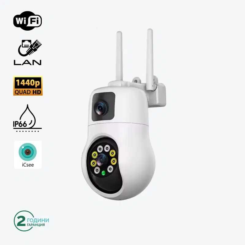 Смарт WiFi Камера А166 с два обектива 2x 3MP, ICSee, Бяла