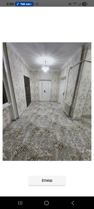 Gilom_usta xizmatlar averlo gilom kesish tikish