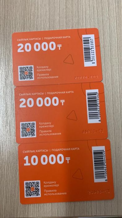 Сертификат Технодом