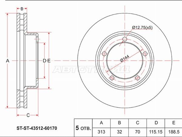 Диск тормозной Toyota Land cruiser