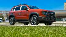 Haval Dargo 2025