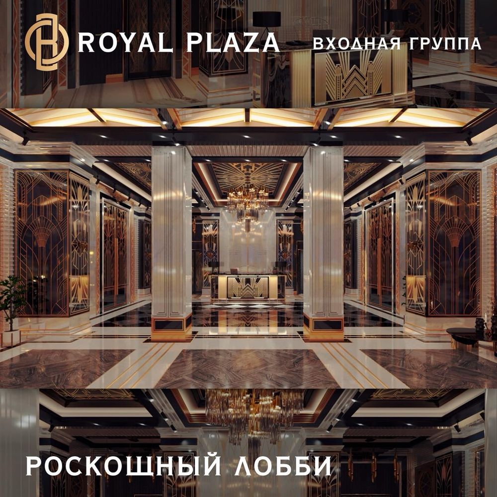 Однокомнатная квартира на Алайском. Клубный дом Royal Plaza