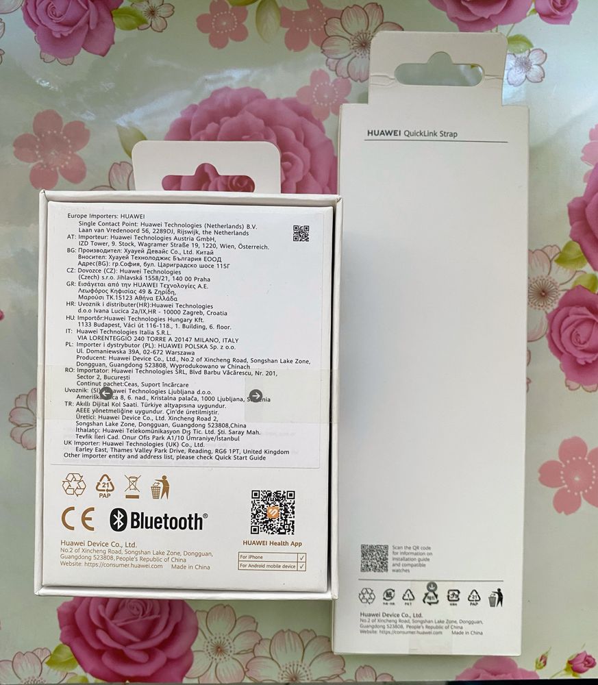 Huawei Fit 4, NOU