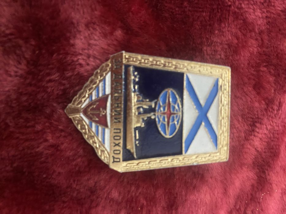 Продается значек