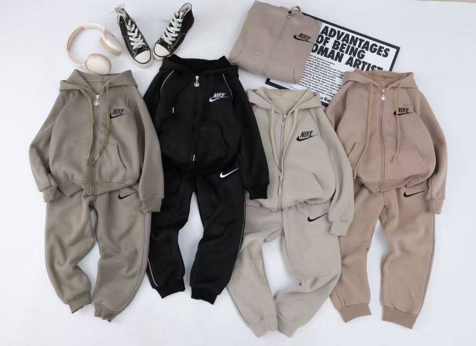 Детские тёплые костюмы