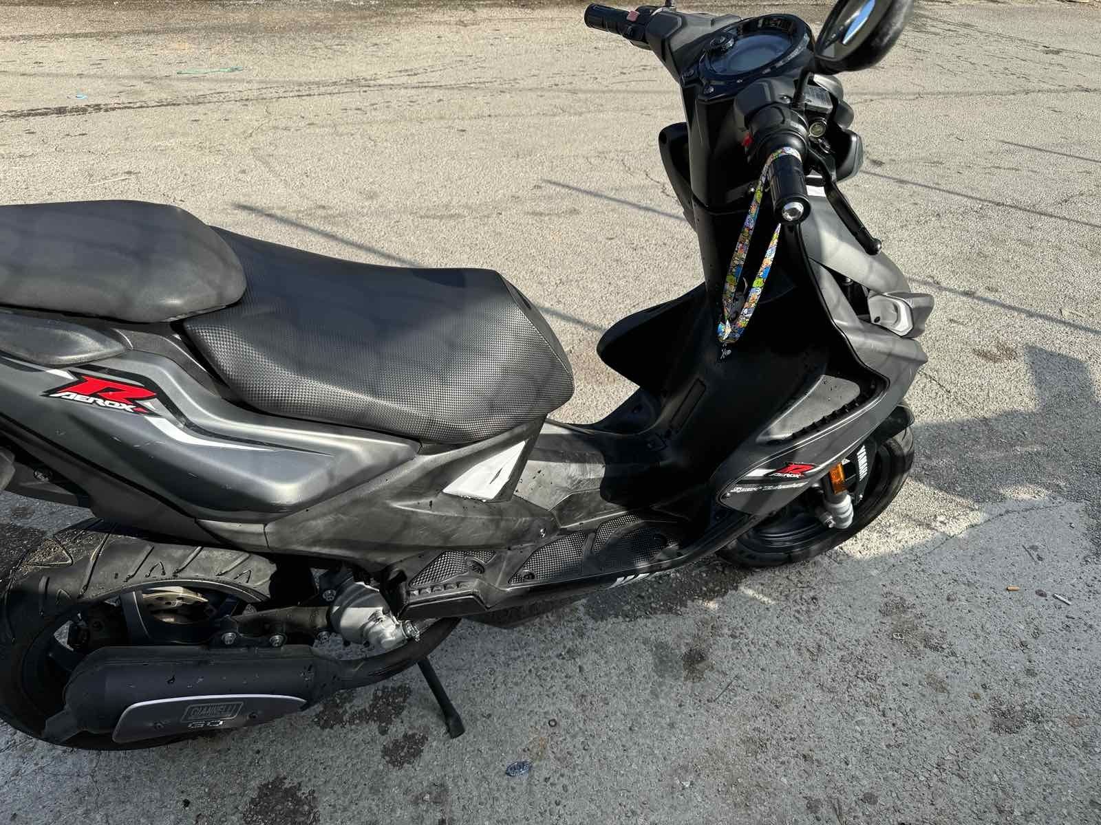 Yamaha aerox 50cc