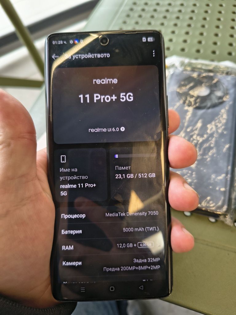 Realme 11Pro plus 5G 512/12