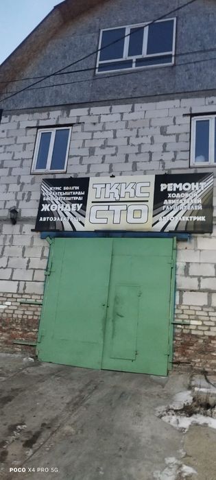 Сдаётся в аренду сто с домом бензострой